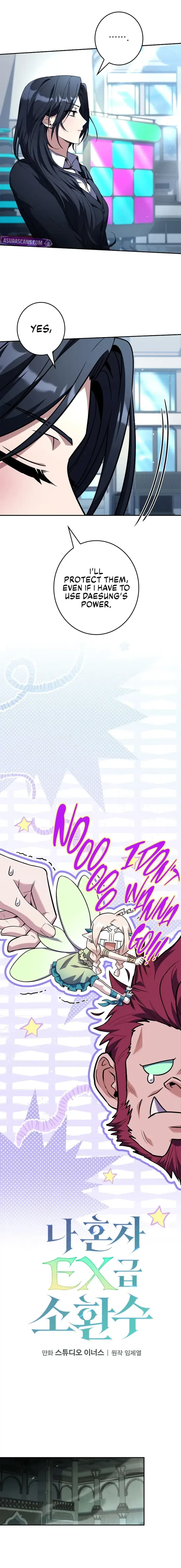 Only I Have an EX-Grade Summon Chapter 18 image 10_optimized